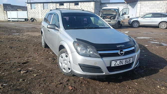 Опель астра нейтральные номера можно на обмен 77751188 Тирасполь - изображение 1