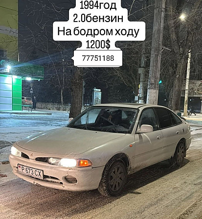 Митсубиси галант в отличном состоянии пишите 77751188 Тирасполь Тирасполь - изображение 1