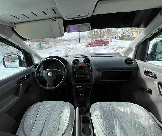 Кадик в отличном состоянии обслужен пишите на обмен 77751188 Тирасполь