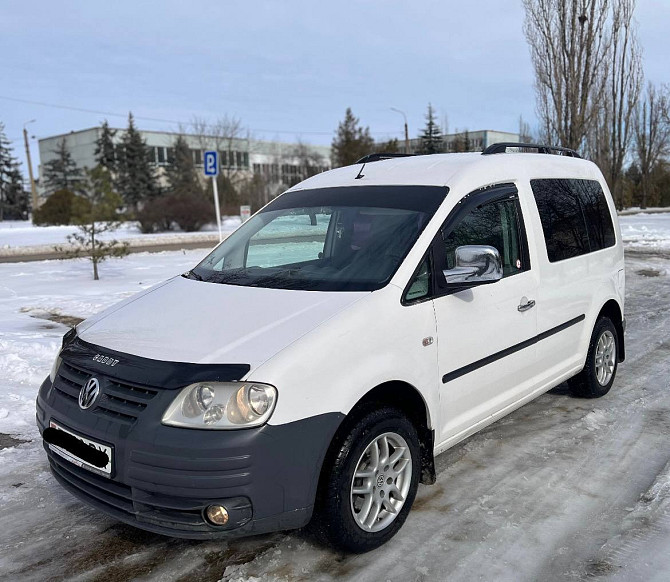 Кадик в отличном состоянии обслужен пишите на обмен 77751188 Тирасполь - изображение 1