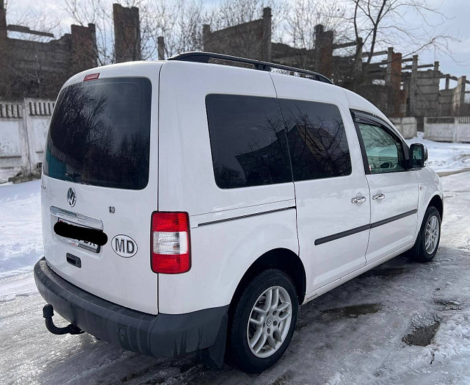 Кадик в отличном состоянии обслужен пишите на обмен 77751188 Тирасполь - изображение 4