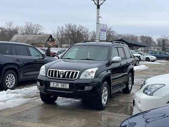 Нейтральные номера тайота прадо продажа обмен 77751188 Tiraspol