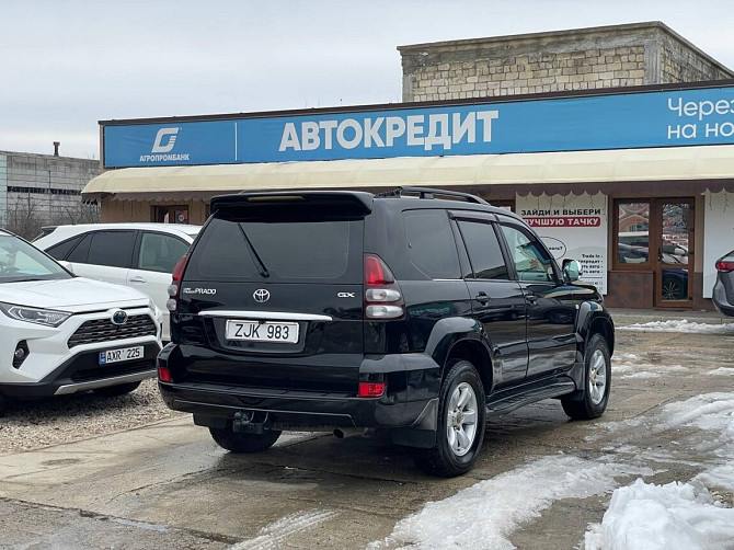 Нейтральные номера тайота прадо продажа обмен 77751188 Tiraspol - fotografie 2