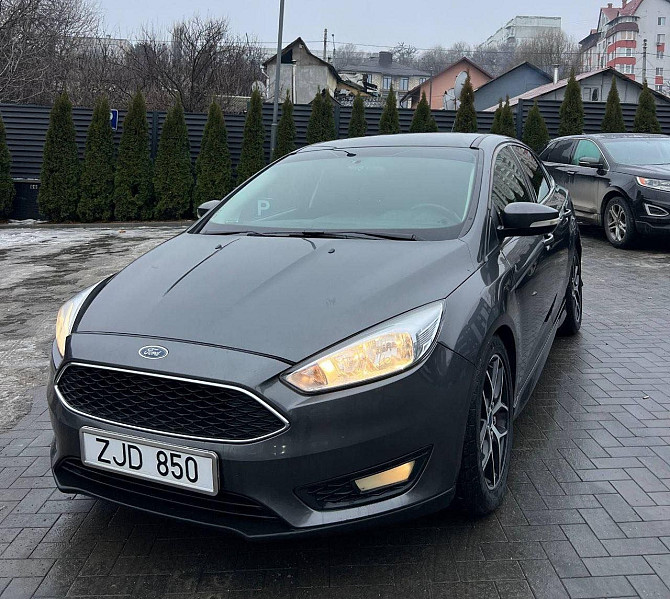 Нейтральные номера на автомате продажа обмен 77751188 Тирасполь - изображение 1