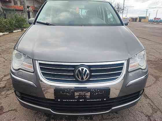 Газ метан полностью обслужен пишите 77751188 Тирасполь