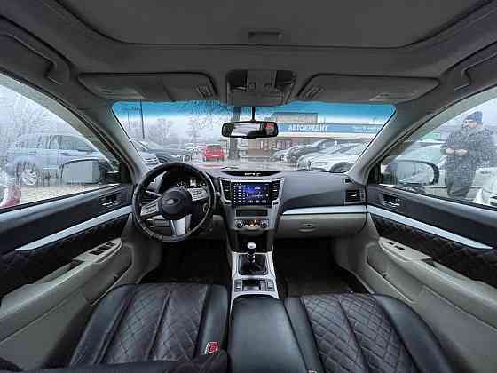 Субару форестер надежный кроссовер пишите на обмен 77751188 Тирасполь