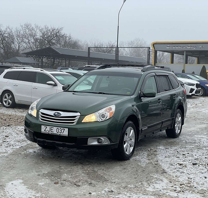 Субару форестер надежный кроссовер пишите на обмен 77751188 Тирасполь - изображение 1