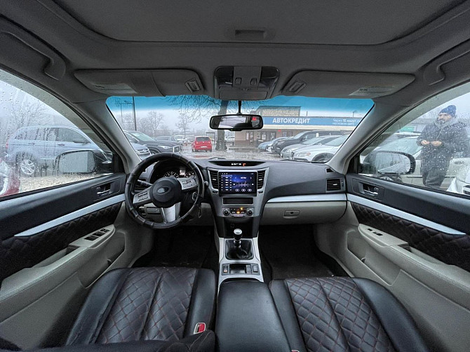 Субару форестер надежный кроссовер пишите на обмен 77751188 Тирасполь - изображение 2