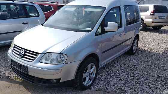 Кадик газ метан растаможен пишите по номеру 77751188 Тирасполь