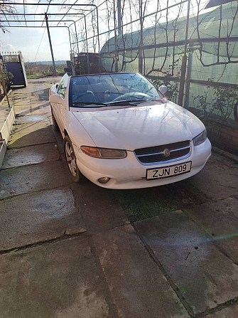 Нейтральные номера в отличном состоянии пишите 77751188 Tiraspol - fotografie 1