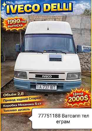 Надежный бусик как для семьи так и для работы пишите 77751188 Tiraspol