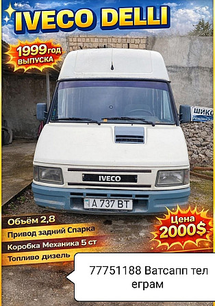 Надежный бусик как для семьи так и для работы пишите 77751188 Tiraspol - fotografie 1