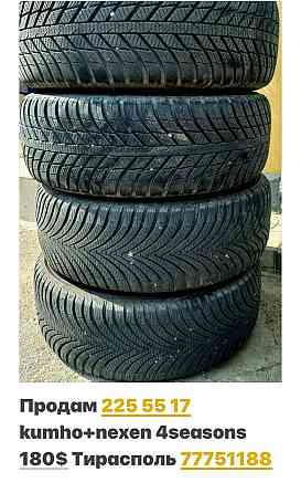 Большой выбор дисков и шин пишите 77751188 Тирасполь