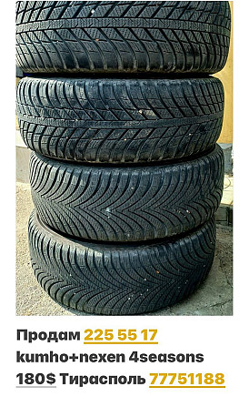 Большой выбор дисков и шин пишите 77751188 Тирасполь - изображение 4
