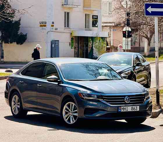 Пасат максималка Тирасполь