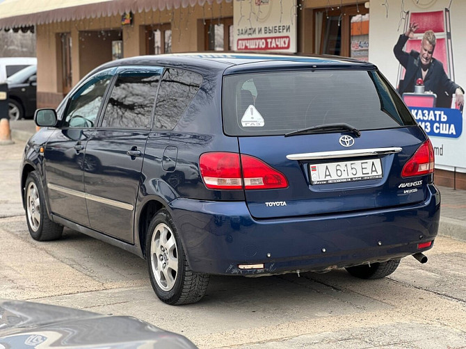 Авенсис версо минивен для семьи пишите 77751188 Tiraspol - fotografie 2