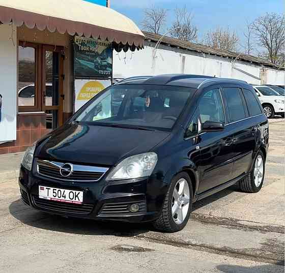 Зафира максималка на автомате пишите на ватсап телегр 77751188 Тирасполь