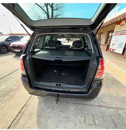 Зафира максималка на автомате пишите на ватсап телегр 77751188 Тирасполь