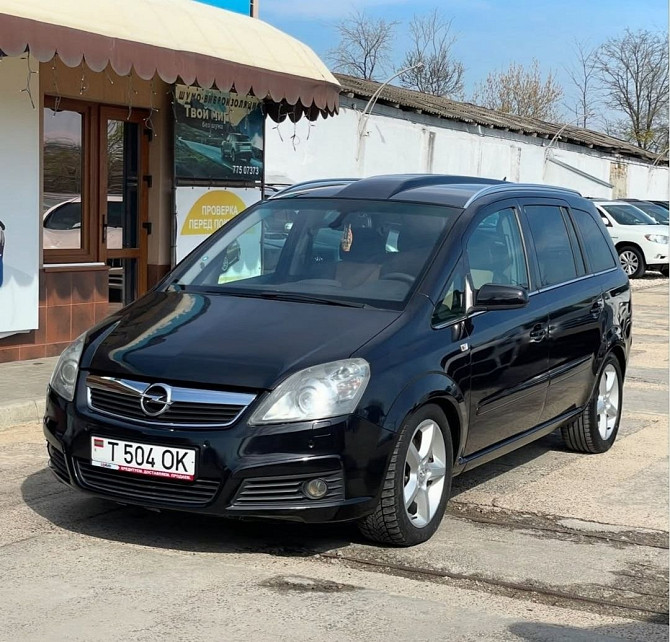 Зафира максималка на автомате пишите на ватсап телегр 77751188 Тирасполь - изображение 1