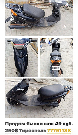 Классный мопед пишите 77751188 Тирасполь - изображение 1