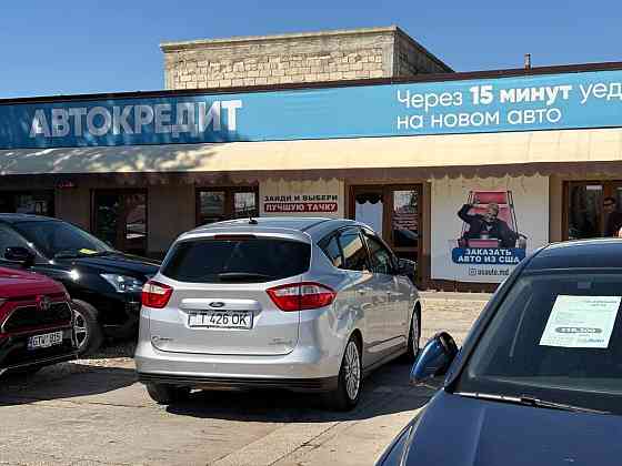 Плагин гибрид пишите по номеру 77751188 Тирасполь