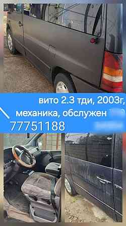 Мерседес вито пишите на ватсап телеграм 77751188 Тирасполь