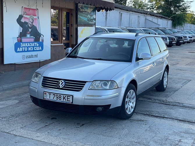 Экономичный пасат ватсап пишите 77751188 Tiraspol - fotografie 1