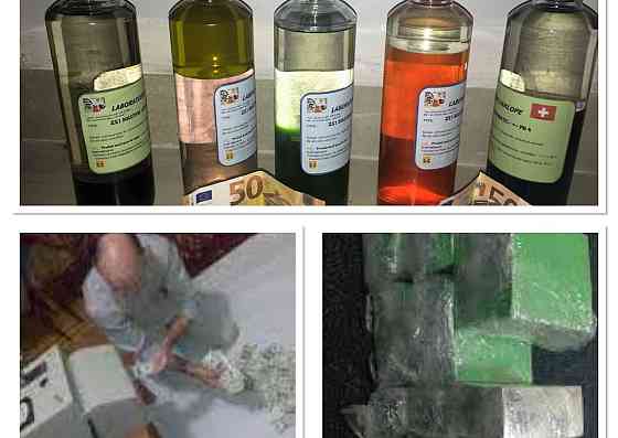 laboratoire centrale monetaire Дрокия