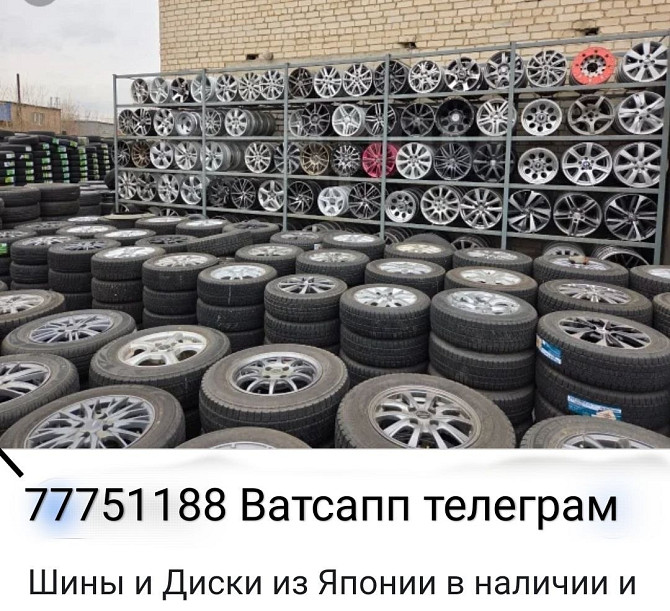РАЗБОРКА МЕРСЕДЕС и другие Авто пишите ватсап телеграм 77751188 Тирасполь - изображение 3