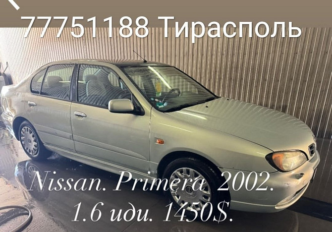 Нисан примьера пишите ватсап 77751188 Tiraspol - fotografie 1